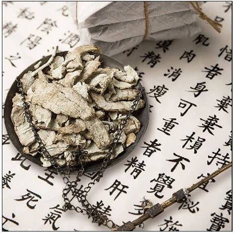 葛鬱金禁忌|鬱金